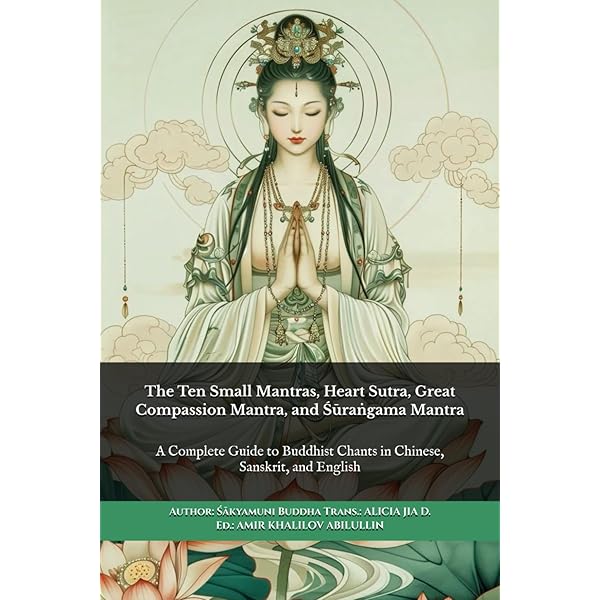 Amazon.com: The Compassion of Guanyin Bodhisattva